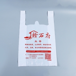 塑料袋生产厂家教您如何鉴别塑料包装袋的好坏